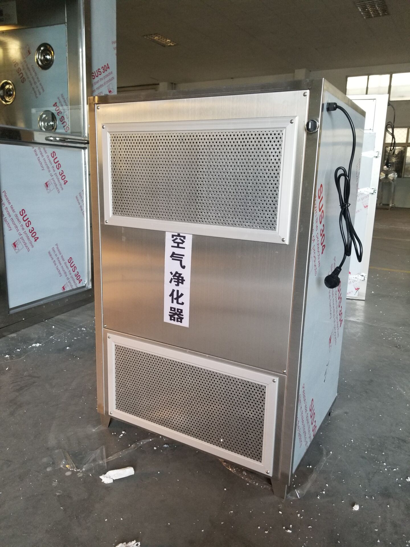 空氣凈化消毒機（人機共存）